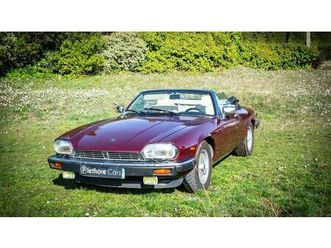 1989 jaguar xjs xjr-s he a vendre