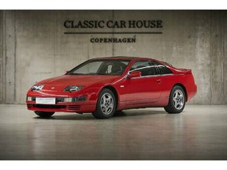 1993 nissan 300zx - z