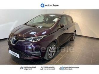 generation2 r110 business 52 kwh