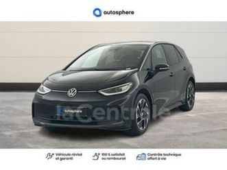 generation2 204 pro life max 59 kwh