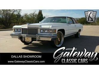 1975 cadillac de ville coupe