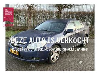 bjr 2006 2.5i 157 pk executive automaat | stoelver