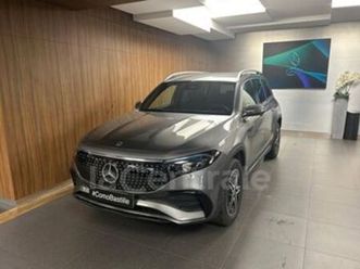 generation2 250+ 70.5 kwh