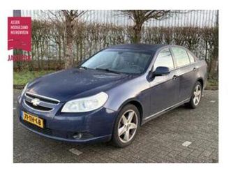 chevrolet epica bjr 2006 2.5i 157 pk executive automaat | st — chevrolet — marktplaats