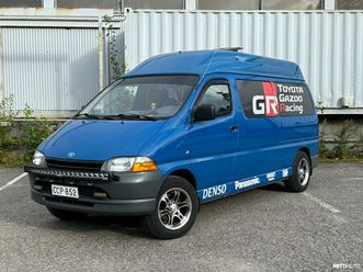 2,4 dsl pienoisbussi