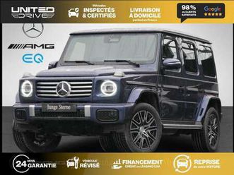 g 580 eq break - bm 465 amg line phase 2