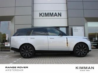 land rover range rover p550e sv phev | sv lak ethereal frost silver | 23