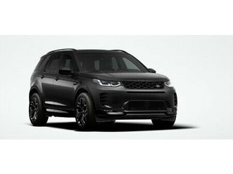 land rover discovery sport 1.5 p270e phev business landmark edition | matrix-led | technology pack | cold climate pack | configurable dynamics