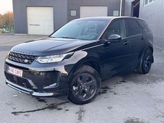 hybride phev 1.5 turbo 4wd p300e r-dynamic
