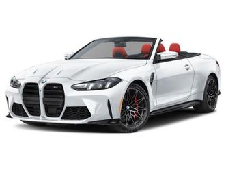 new 2026 bmw m4 competition xdrive