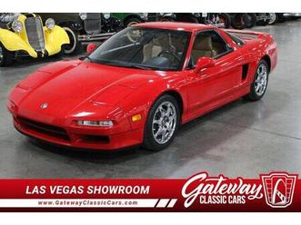 used 1995 acura nsx t