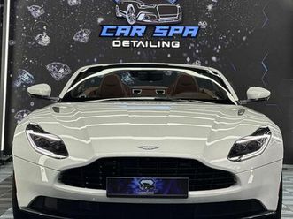 aston martin db11 volante 2020 arad