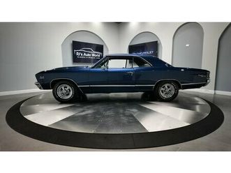 1967 chevrolet chevelle