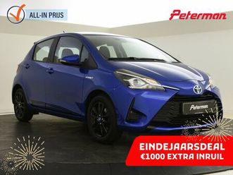 toyota yaris 1.5 hybrid aspiration | navigatie | camera | lm velgen