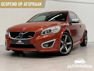 volvo c30 2.5 t5 r-design my2012 polestar orange flame