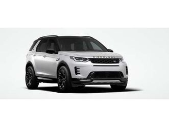 land rover discovery sport 1.5 p270e phev business landmark edition | meridian surround audio | elektrische trekhaak | cold climate pack