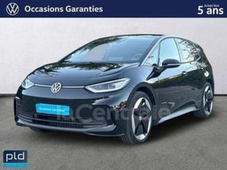 generation2 204 pro s life max 77 kwh