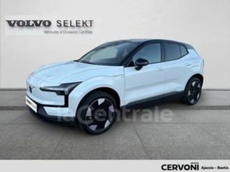 single extended range 272 ch 1edt plus 69kwh