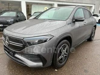 250 amg line 66.5 kwh