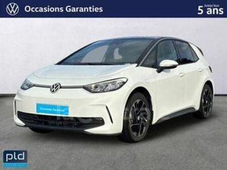 generation2 170 pure life max 52 kwh