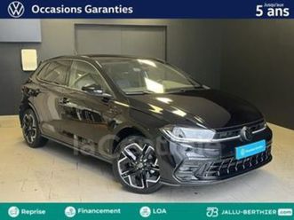 vi generation2 1.0 tsi 116 s&s r-line edition dsg7