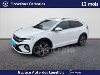 1.0 tsi 116 r-line edition dsg7