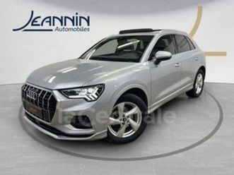 ii 35 tfsi 150 design luxe s tronic 7