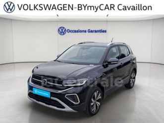 generation2 1.0 tsi 116 start/stop style dsg7