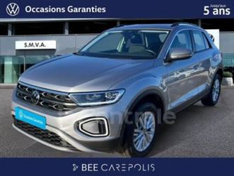 generation2 1.5 tsi evo 150 start/stop life plus dsg7