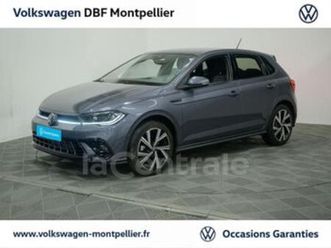 vi generation2 1.0 tsi 116 s&s r-line edition dsg7