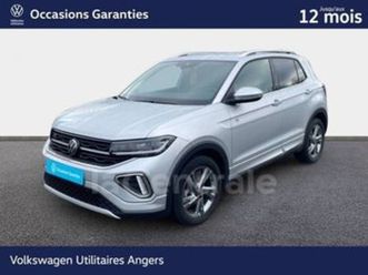 1.0 tsi 115 start/stop r-line dsg7