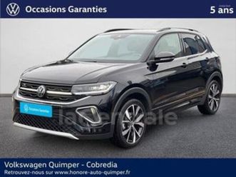 generation2 1.0 tsi 116 start/stop r-line edition dsg7