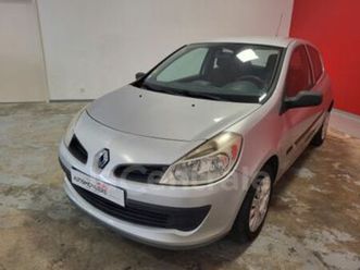 ii generation2 campus 1.2 16s 3p