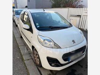 (3) 1.0 12v blue lion access 3p