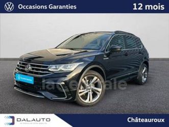 ii generation2 2.0 tdi 150 8cv r-line dsg7