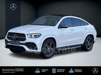 ii coupe 350 e 4matic amg line