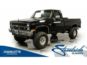 1984 chevrolet k10