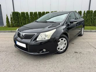 toyota avensis 2.0d-4d регистриран/обслужен!!!