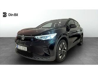 pro performance komfort/assistans+/drag