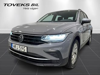 tsi 150hk drag|kamera|led