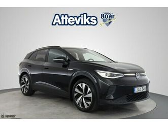 pro performance 204hk keyless kamera matrix