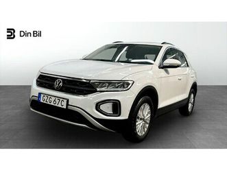 1.5 tsi 150hk dsg p-sensorer