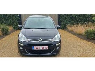 ② citroen c3 _ 1.2 / 60kw _ gps _ airco _ 12 mois garantie!! — citroën — 2ememain