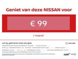 ② nissan juke hydbrid automaat - gps - airco - camera achteraa — nissan — 2ememain