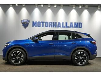 pro - drag - 360 - elbaklucka