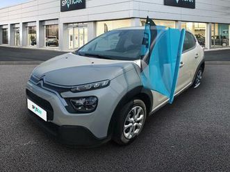 1.2 puretech 83ch s&s feel 122-123g