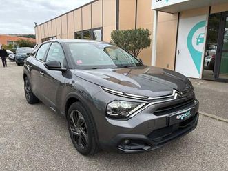 puretech 130 s&s bvm6 feel pack