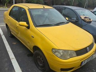 fiat albea 1.4 1,900 bgn