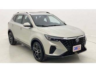 mg rx5 luxury 1.5 | zero down payment | home test drive