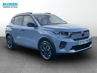 2025 (25) standard range 44kwh max auto 5dr (7.4kw charger)